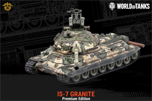 World of Tanks IS-7 Premium Tank Figurine