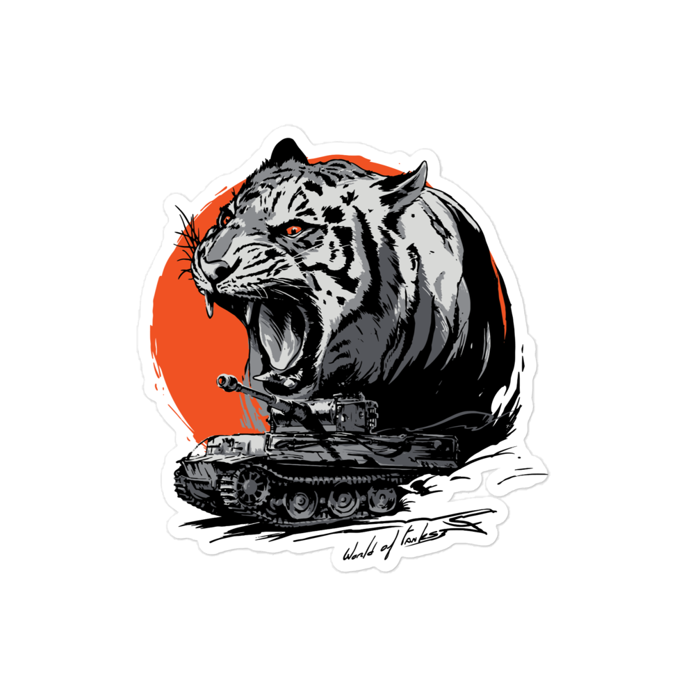 Tiger 1 Sticker